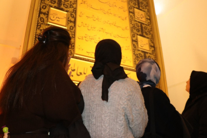 Hilye-i Şerif'e Ramazan’da yoğun İlgi